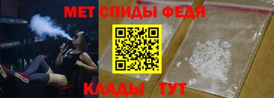скорость mdpv Кумертау