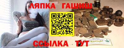 дмт Балашиха