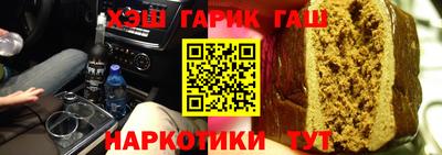 кокаин перу Заводоуковск
