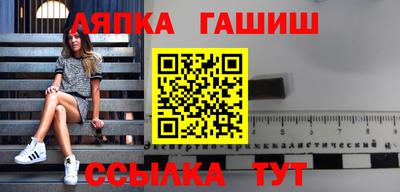 кокаин перу Заводоуковск