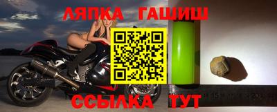 кокаин перу Заводоуковск