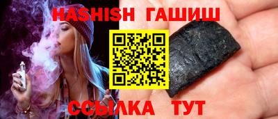 ALPHA-PVP Жуковский