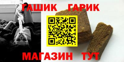 кокаин перу Заводоуковск
