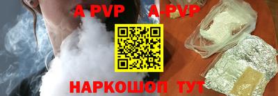 дмт Балашиха