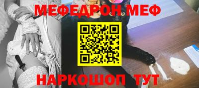 твердый Балаково