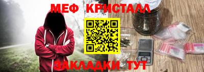 кокаин перу Заводоуковск