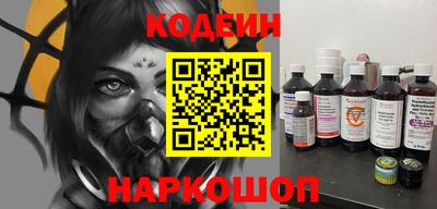 сатива Заволжье